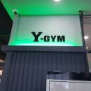 와이짐Y-GYM헬스 이미지