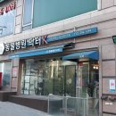 동물병원 닥터K 이미지