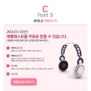 오엘에스 이미지