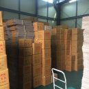 유인농장 이미지