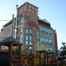 궁전보석사우나 이미지