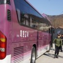 미원1리 이미지