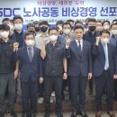 심광석 BBS