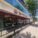 진시황 | 인천 3대 감자탕 진시황감자탕｜연수동 현지인 맛집 솔직후기