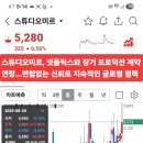 스튜디오미르 이미지