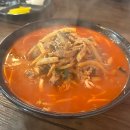 [강릉맛집] 강릉짬뽕맛집 주문진신짬뽕