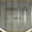 클래식 기타(야) 이미지