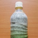 (주)동원에프앤비광주공장