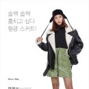 왓치아웃베이비(watchoutbaby)