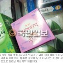 락희약국 이미지