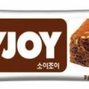 조이매점 이미지