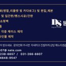 동신프린팅