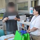 돌봄사회서비스센터 이미지