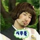 호로록