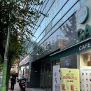 연제사우나 | 부산 연산동 수현 에스테틱 :: 부산등드름 맛집 알라딘필링 2회차 내돈내산 후기