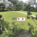 송내동2 이미지