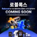 포스 PC방 조선비즈