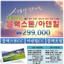 2017-주052 이미지