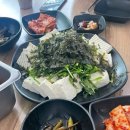 정희예웰빙손칼국수 이미지