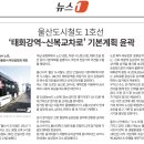 스타시티 이미지