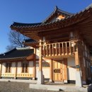 전통한옥 이미지