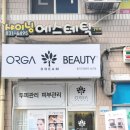 세븐일레븐(인천송도점) 이미지