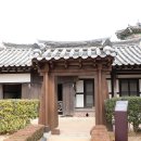 창원의집 이미지