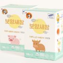 새참 - 미추홀구 인하로299번길 15 | 새참