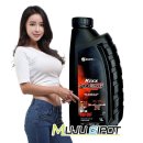 일등타이어 이미지