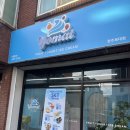 과일담은요거트맛집청주