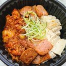 고기폭탄김치찜 이미지