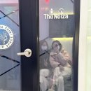 안경해라 이미지