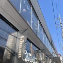 초콜릿 하우스(주말) | 성수 팝업스토어 추천 가나초콜릿하우스 시즌3 주말 웨이팅 후기 캐치테이블
