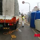 예산IC(대전)