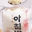 아침주식회사 이미지