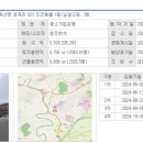 주식회사 청주타이어 이미지