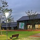 문화로-L 이미지