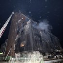 제천올림픽스포츠센터 이미지