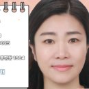 보은부동산공인중개사사무소 이미지