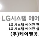 케이엘팜 이미지