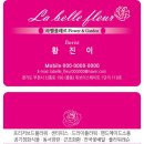 다음기획인쇄