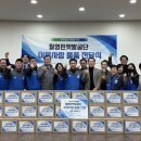 마산종합사회복지관 이미지