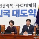 인제의원 이미지