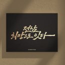엠바이엠
