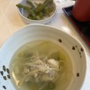 떡바우횟집 | [울산] 간절곶에 위치한 성게비빔밥 맛집! 떡바우 횟집 후기 (주차장 O)