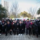 한국지체장애인협회 앞 | 한국지체장애인협회 남양주시지회 ‘제2회 파크골프대회’ 개최