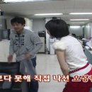 만원의행복 이미지