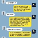 휠체어 타는 회계사, 넘어져도 그리 안 아파요 이미지