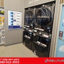 이마트 24 경산압량점 이미지