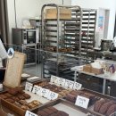 시오다과 이미지